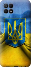 Чехол на Realme 8i Флаг и герб Украины 1 "375u-2518-17620"