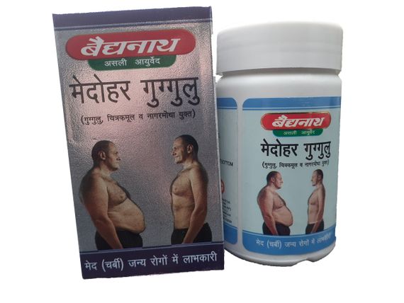 МЕДОХАР ГУГГУЛ, MEDOHAR GUGGULU, 120 ТАБ, БАЙДИАНАТ (BAIDYANATH) капсули для схуднення та контролю ваги | Зображення 1