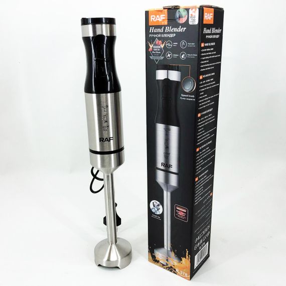 Смузі блендер мейкер, Блендер для дитячого пюре кухня, Блендер класичний переносний GN-35