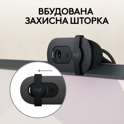 Веб-камера Logitech Brio 105 Full HD 1080p Graphite (960-001592) | Зображення 6