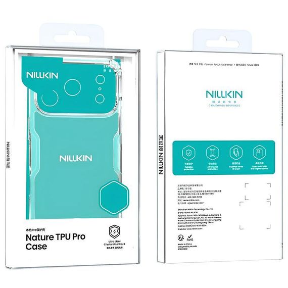 TPU чехол Nillkin Nature Pro Series для Apple iPhone 17 Pro (6.3") Бесцветный (прозрачный) | Зображення 3
