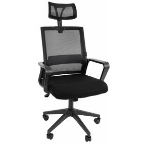 Кресло офисное на колесах Bonro Бонро B-8330 (41000011)
