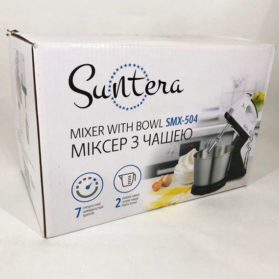 Побутовий міксер з насадками Suntera, Ручний міксер з металевою насадкою для їжі JV-44 | Зображення 7