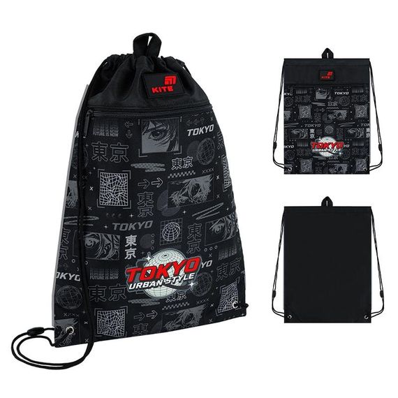 Сумка для взуття Toky Kite K26-601M-36 Різнокольоровий shop (4063276268341)