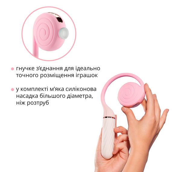 Пульсатор з вакуумною стимуляцією Otouch LOLLIPOP Pink | Зображення 3