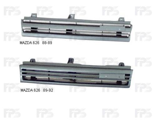 Решетка радиатора Mazda 626 GD (88-89) GV (88-89) (FPS) G21950710A