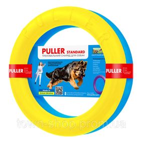 Тренировочный снаряд для собак PULLER Standard Colors of freedom, диаметр 28 см