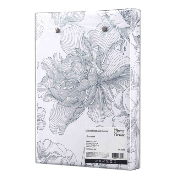 Набір постільної білизни 1,5сп Ardesto Gloria, 160х220см, 100% бавовна, сатин, півонія, синій (ART1622PD) | Зображення 6