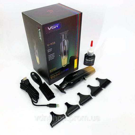 Машинка для стрижки волос без шума, Машинка-тример для стрижки беспроводная, Подстригательная машинка ML-85 | Зображення 3