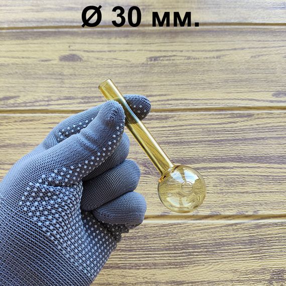 Стеклянная трубка Sphere Oil Yellow