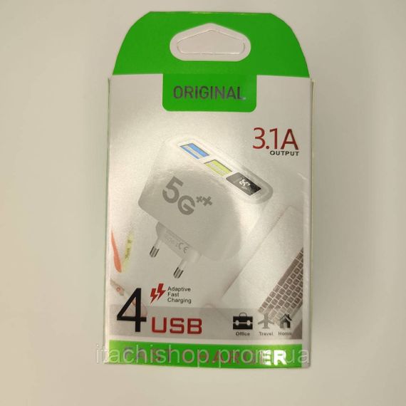 Зарядное устройство на 4 USB ORIGINAL 3.14 5G FAST CHARGER (500) | Зображення 5