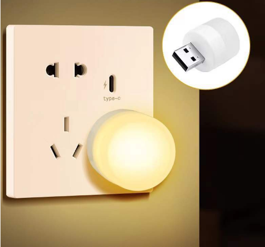 Портативна USB LED лампа світильник компактний ліхтарик холодне біле світло
