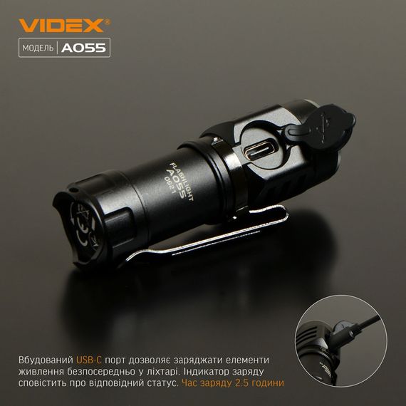 Портативний світлодіодний ліхтарик A055 VIDEX 600Lm 5700K  (ЗАРЯДЖАЄТЬСЯ ВІД USB) | Зображення 9