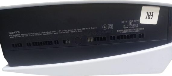 Ігрова приставка Sony playstation 5 825gb б/в | Зображення 2