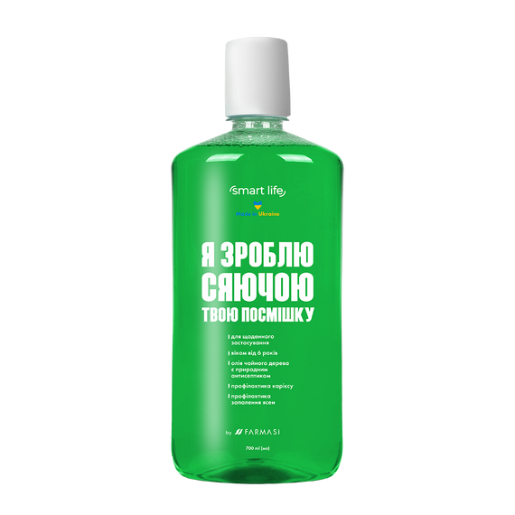 Ополаскиватель для полости рта Farmasi Smart Life 700 мл | Зображення 3
