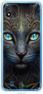 Чохол на Realme C11 2021 Кішка "5548sp-2485-2448"