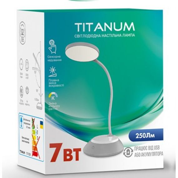 Акумуляторна настільна лампа TITANUM TLTF-022G 7W 3000-6500K з USB, з регулюванням яскравості та температури світла, сіра | Зображення 5