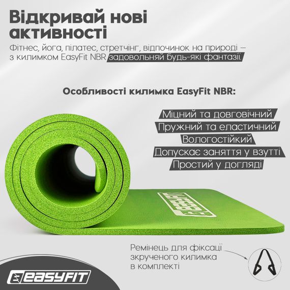 Килимок для фітнесу та йоги 10 мм зелений каремат для спорту мат для вправ розтяжки пілатесу вдома | Зображення 3