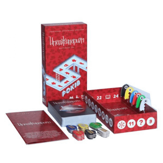 Настольная игра Имаджинариум. Юбилейна. 5 лет | Зображення 1