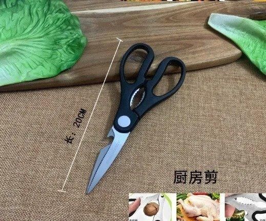 Универсальный набор ножей для кухни Swiss Family SF 008 кухонные ножи с мраморным покрытием | Зображення 2