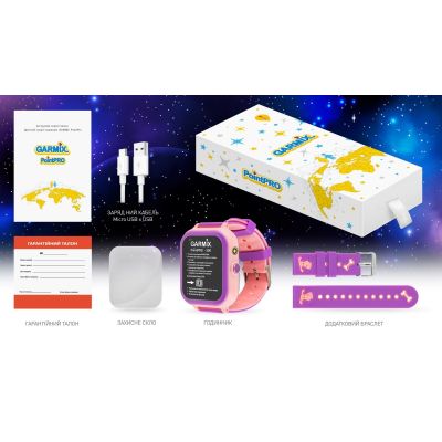 Смарт-годинник GARMIX PointPRO-200 4G/GPS/WIFI/VIDEO CALL PINK (1002335) | Зображення 3