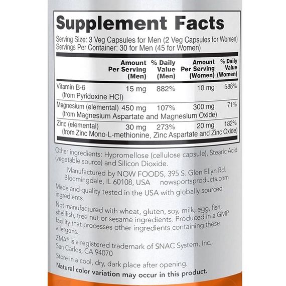 Тестостероновый комплекс NOW Foods ZMA 90 Veg Caps | Зображення 1