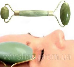 Масажер для підтяжки обличчя Flbwles Conto