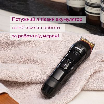 Триммер Beurer MN4X | Зображення 2