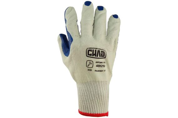 Перчатки стекольщика р10 (манжет) СИЛА | Зображення 1