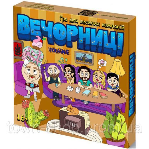 Настольная игра для компании "Вечорниці" 8878-VCHR Укр