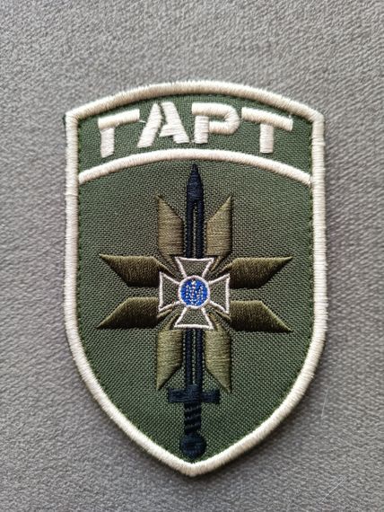 Шеврон Гарт / хакі