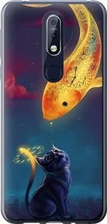 Чохол для Nokia 7.1 з силікону FCh_082397