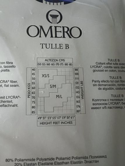 Колготки з тюлевим ефектом. Без шортиків, плоскі шви, Omero, Italy, розміри XS-S, SM, M-L | Зображення 2