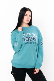 Світшот жіночий Носи своє 50 Блакитний (p-12576-140540)