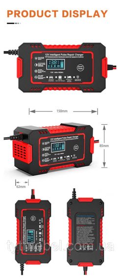 Автомобильное зарядное устройство 12V 6A | Зображення 3