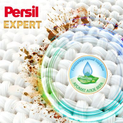Капсулы для стирки Persil 4in1 Discs Expert Sensitive Deep Clean 34 шт. (9000101801804) | Зображення 3