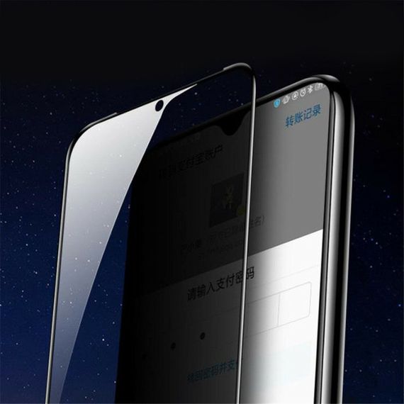 Захисне скло Privacy Glass антишпигун для Xiaomi 11T / 11T Pro | Зображення 1