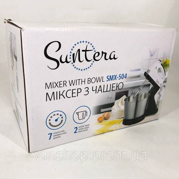 Миксер с насадкой для взбивания сливок Suntera SMX-504 300 Вт, Ручной миксер для приготовления теста QZ-38 | Зображення 6