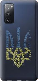 Чохол для Samsung Galaxy S20 FE G780F з силікону FCh_035264
