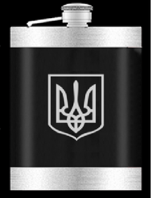 Фляга из нержавеюшей стали (283мл/ 10oz.) UKRAINE 🇺🇦 WKL-020
