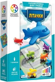 Настольная игра SmartGames Самолетики (Take Off)