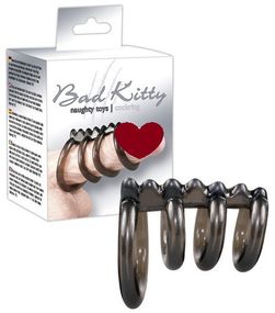 Насадка з кілець КВАРТЕТ Sex Aura