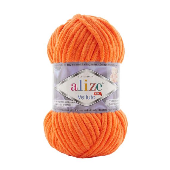 Пряжа Alize VELLUTO 550 плюшева