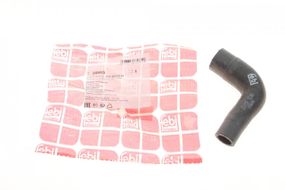 Патрубок системи охолодження Mercedes Benz Sprinter CDI 38965