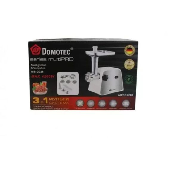 М'ясорубка DOMOTEC MS-2028 4500 Вт • Електрична м'ясорубка DOMOTEC MS-2028 3в1 з реверсом, овочерізкою та соковижималкою | Зображення 5