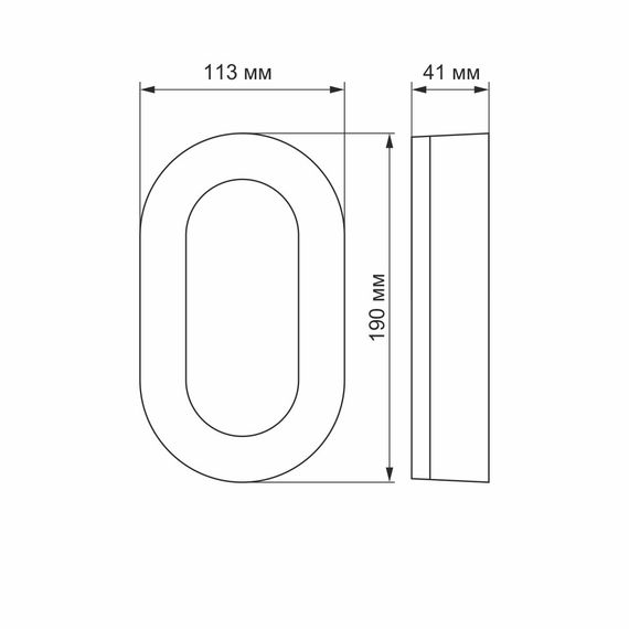 Захищений овальний вуличний світлодіодний світильник VIDEX ART 11W 5000K 220V VL-BHFO-115 | Зображення 3