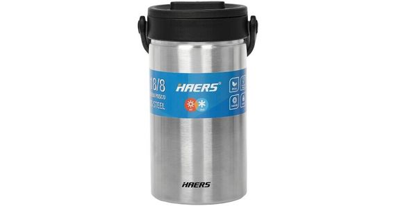 Харчовий термоконтейнер Haers HR-2300-17 2.3l Silver