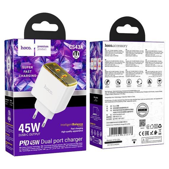 СЗУ HOCO CS43A 110-240V, PD45W, 2xUSB-C, White | Зображення 1