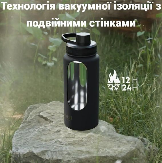 Пляшка для води Smartshake Bohtal Insulated Sports Bottle 960 ml/32 oz Green металева з подвійною вакуумною ізоляцією (11280201) | Зображення 3