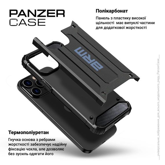 Чохол до мобільного телефона Armorstandart Panzer Apple iPhone 16 Pro Black (ARM79546) | Зображення 3